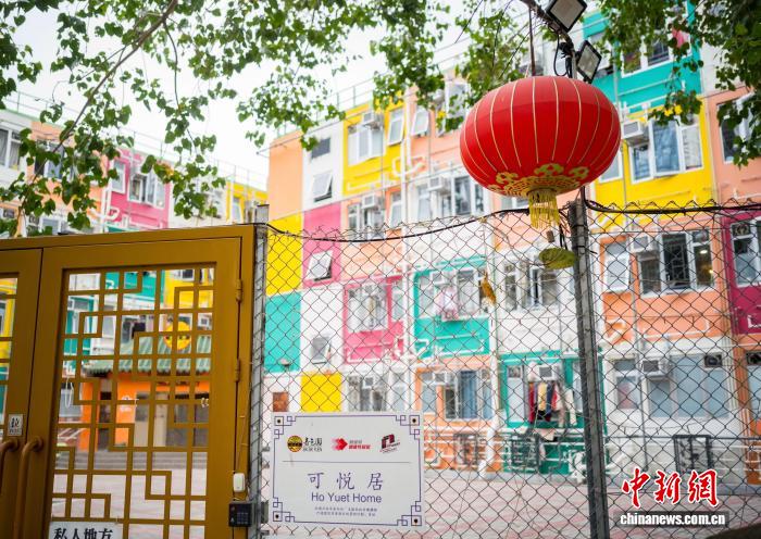 
上海复旦大学儿科医院黄牛号贩子票贩子代网上预约代挂号电话香港大埔宏福苑火灾援助基金达12亿港元