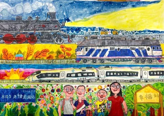 
上海胸科医院黄牛代挂号电话票贩子号贩子网上预约挂号,住院检查加快,我的铁路风景 | 方寸车票映变迁