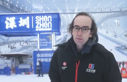 
北京儿童医院黄牛代挂号电话票贩子号贩子网上预约挂号,住院检查加快,【中国有约】感受“深圳质感” 看“未来已来”：国际人士触摸科技浸润下的城市温度