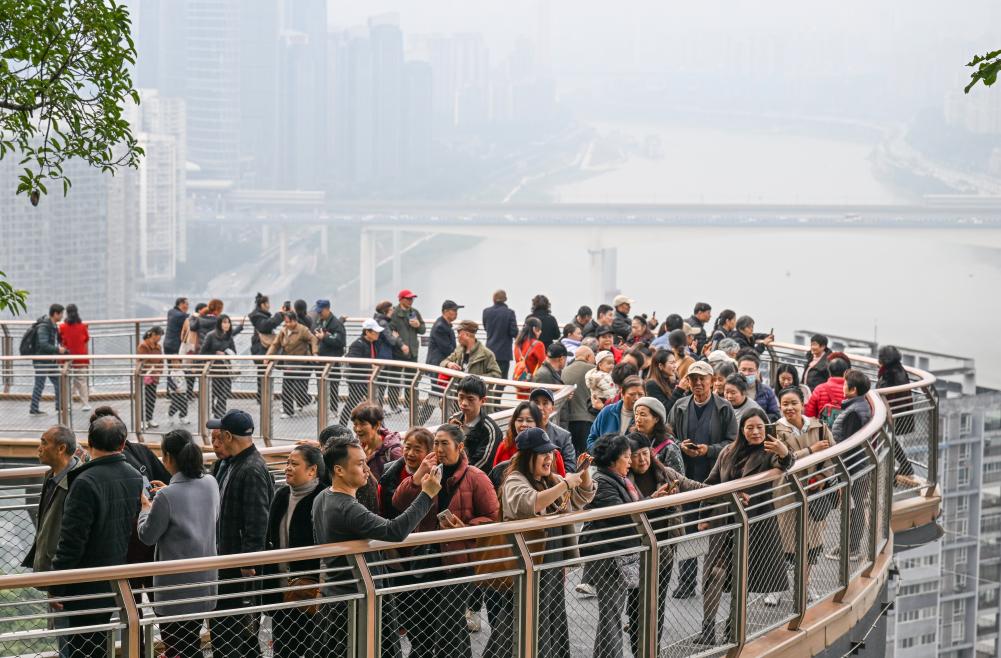 
沈阳各大医院黄牛代挂号电话票贩子号贩子网上预约挂号,住院检查加快,新华鲜报·“十四五”发展亮点|中国“大市场”不一般！内需平均贡献率86.4%
