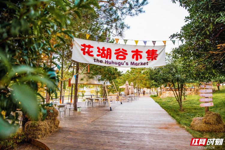 
北京中医院黄牛代挂号电话票贩子号贩子网上预约挂号,住院检查加快,“链”上湖南 “湘”创未来丨湘赣边界崛起“三日游”目的地，花湖谷这样把山水变“流量”