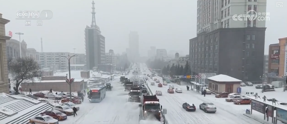 
北京朝阳医院黄牛代挂号电话票贩子号贩子网上预约挂号,住院检查加快,多地气温“滑梯式”下跌 多部门协同细化服务全力保障百姓生产生活