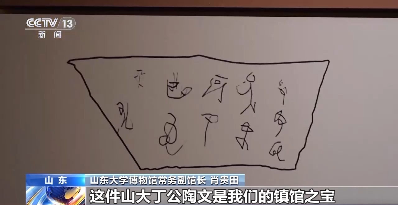 
北医三院黄牛代挂号电话票贩子号贩子网上预约挂号,住院检查加快,校馆弦歌丨一山一海，共证文明根脉 一北一南，同守文化薪火