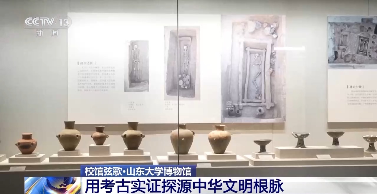 
北医三院黄牛代挂号电话票贩子号贩子网上预约挂号,住院检查加快,校馆弦歌丨一山一海，共证文明根脉 一北一南，同守文化薪火