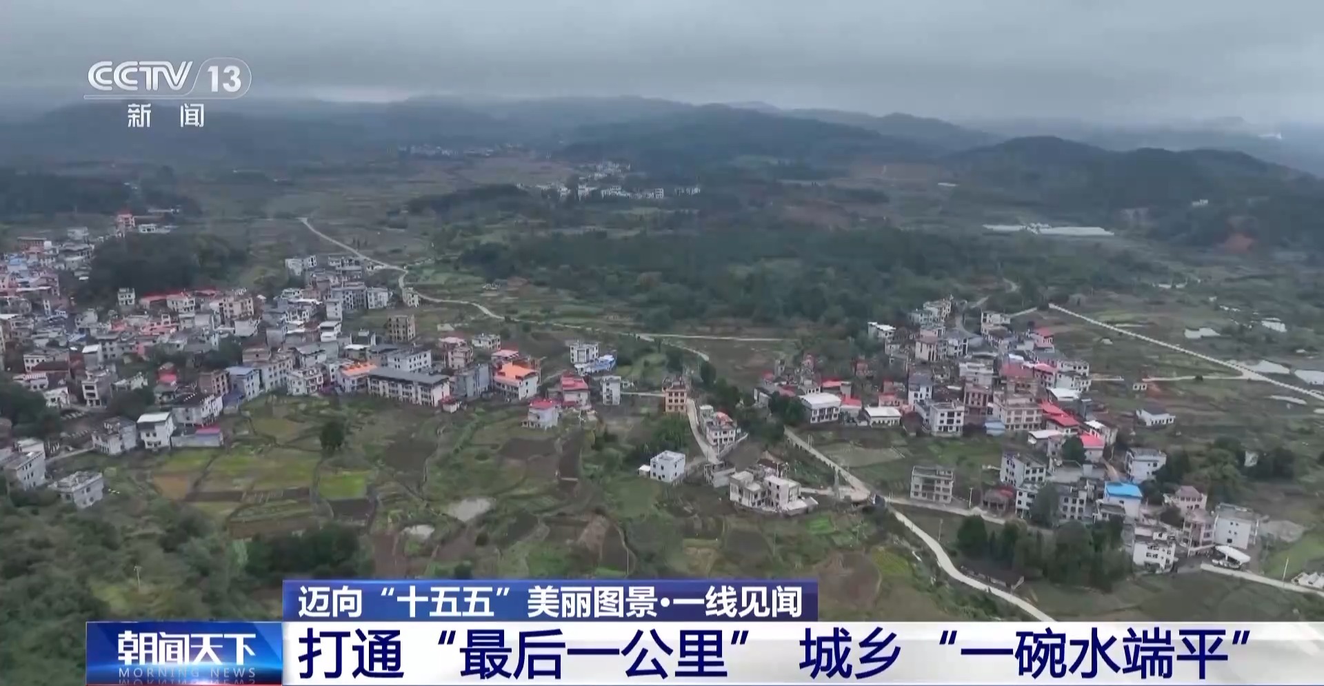 
江苏省人民医院黄牛代挂号电话票贩子号贩子网上预约挂号,住院检查加快,一线见闻丨打通水管“最后一公里” 城乡共饮“放心水”