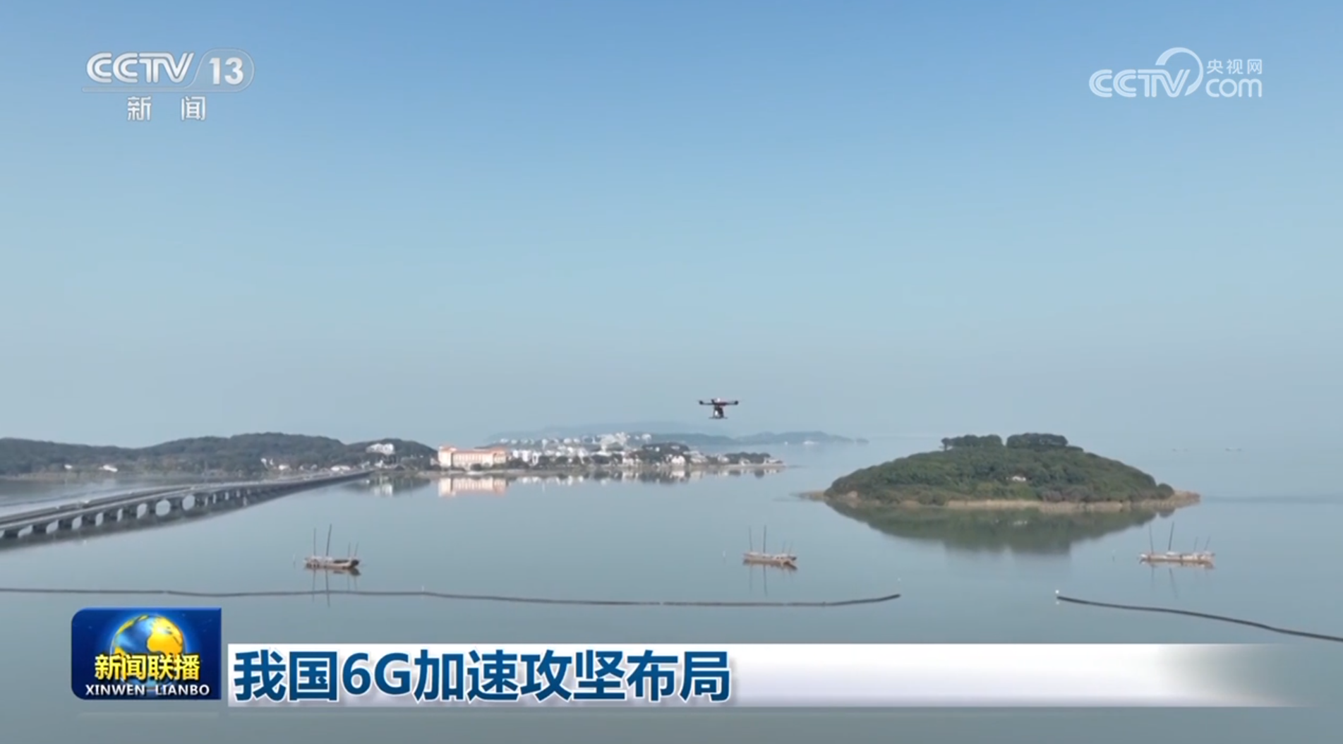 重庆儿童医院黄牛代挂号电话票贩子号贩子网上预约挂号,住院检查加快,我国6G加速攻坚布局