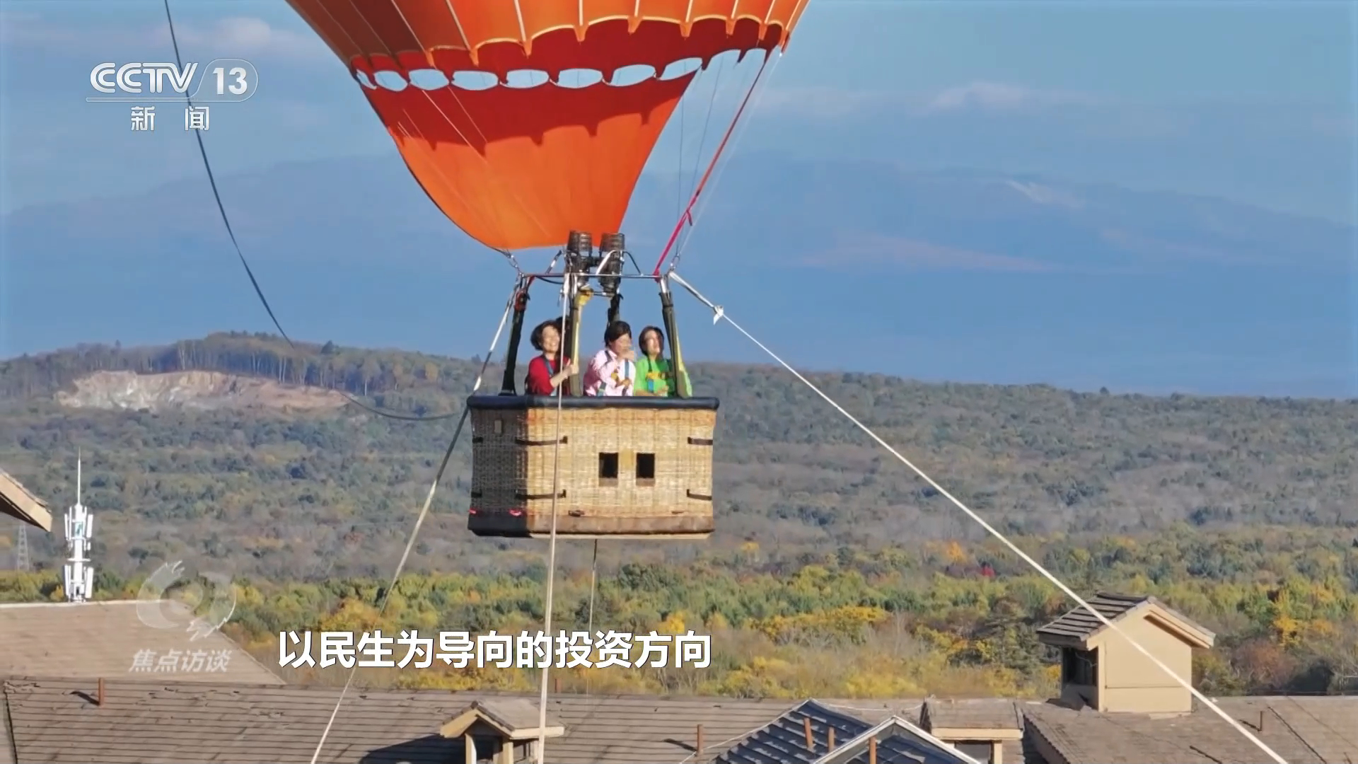 
广东省中医院黄牛代挂号电话票贩子号贩子网上预约挂号,住院检查加快,焦点访谈｜读懂“十五五”规划建议 感知政策里的民生“温度”