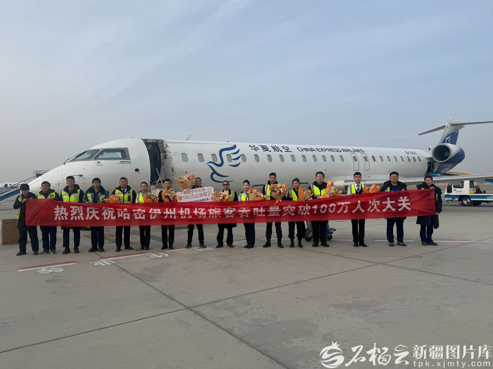 中国中医科学院广安门医院黄牛代挂号电话票贩子号贩子网上预约挂号,住院检查加快,新疆机场集团年旅客吞吐量首次突破5000万人次