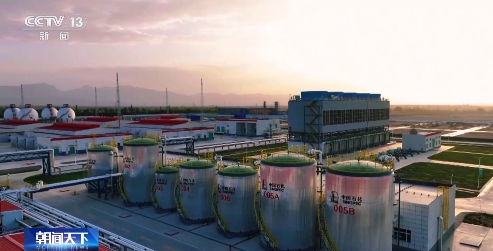 
上海华山医院黄牛代挂号电话票贩子号贩子网上预约挂号,住院检查加快,视频丨我国绿氢年产能超22万吨 多项技术指标居全球首位