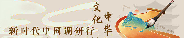 
北京大学第六医院黄牛代挂号电话票贩子号贩子网上预约挂号,住院检查加快,镜观·回响｜古韵新曲润三秦