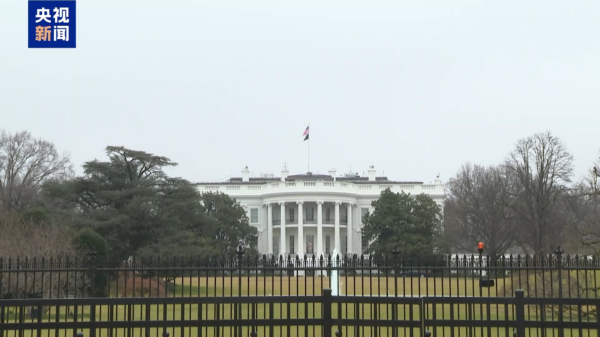 
中国医学科学院肿瘤医院黄牛代挂号电话票贩子号贩子网上预约挂号,住院检查加快,视频丨美乌佛州会谈结束 俄乌和平契机是否到来？专家分析→