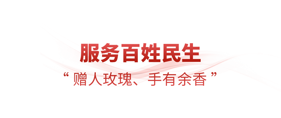 
杭州市儿童医院黄牛代挂号电话票贩子号贩子网上预约挂号,住院检查加快,时政微观察丨为强国建设、民族复兴伟业贡献志愿服务力量