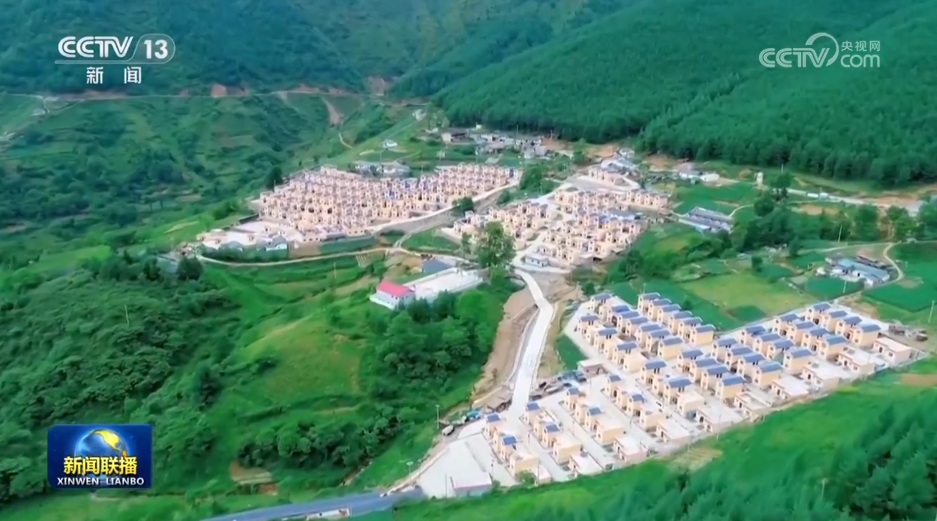 
中山大学中山眼科中心黄牛代挂号电话票贩子号贩子网上预约挂号,住院检查加快,【新思想引领新征程·非凡“十四五”】巩固拓展脱贫攻坚成果 加快推进乡村全面振兴