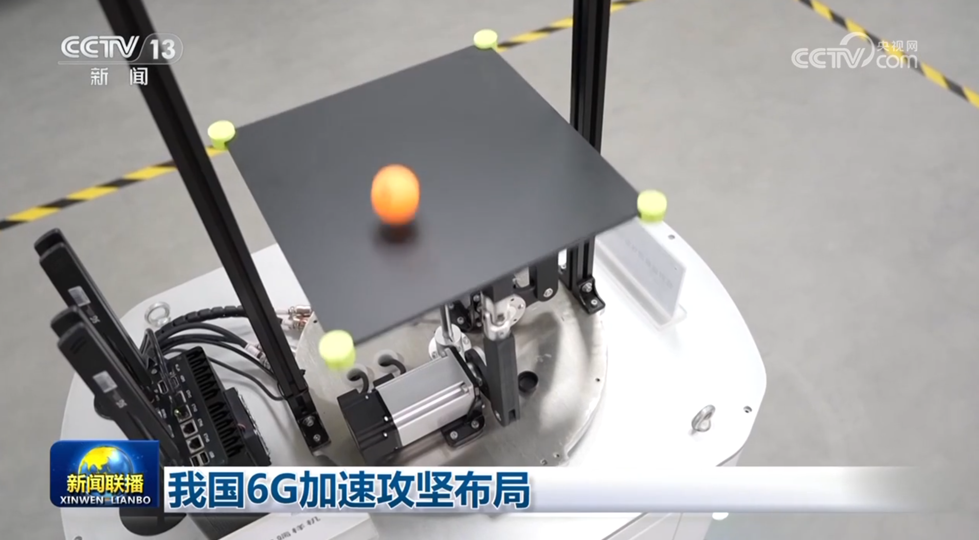 重庆儿童医院黄牛代挂号电话票贩子号贩子网上预约挂号,住院检查加快,我国6G加速攻坚布局