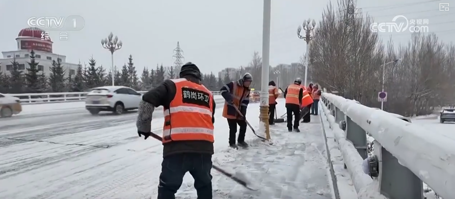
北京朝阳医院黄牛代挂号电话票贩子号贩子网上预约挂号,住院检查加快,多地气温“滑梯式”下跌 多部门协同细化服务全力保障百姓生产生活