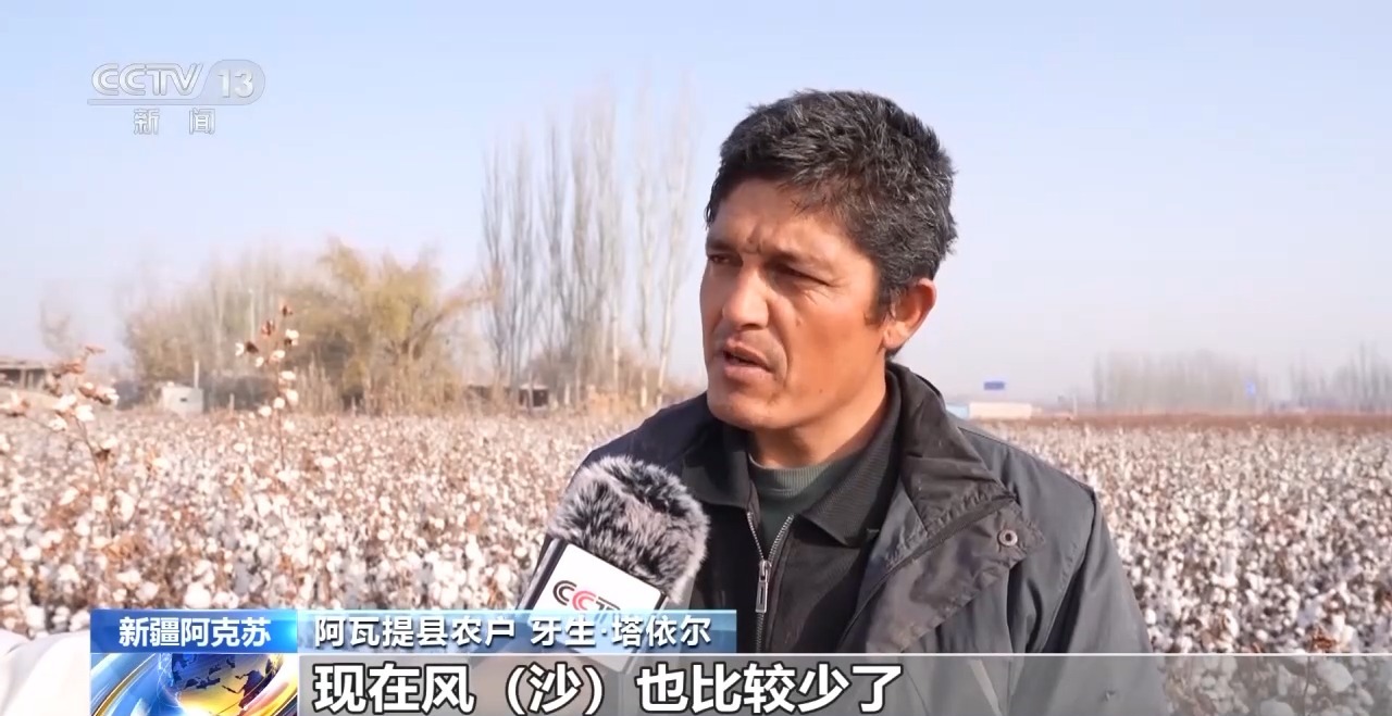 
首都医科大学附属安贞医院黄牛代挂号电话票贩子号贩子网上预约挂号,住院检查加快,视频丨从防沙、固沙到治沙、用沙 看他们如何阻止两大沙漠合拢→