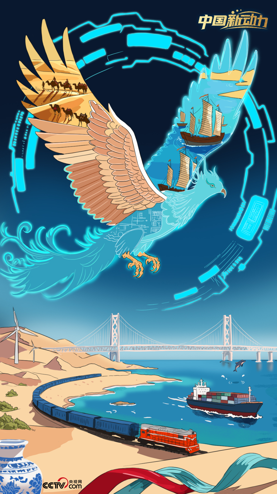 
首都医科大学附属天坛医院黄牛代挂号电话票贩子号贩子网上预约挂号,住院检查加快,向新而行｜两只翅膀都要硬起来