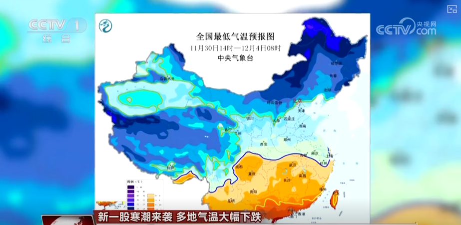 
北京朝阳医院黄牛代挂号电话票贩子号贩子网上预约挂号,住院检查加快,多地气温“滑梯式”下跌 多部门协同细化服务全力保障百姓生产生活