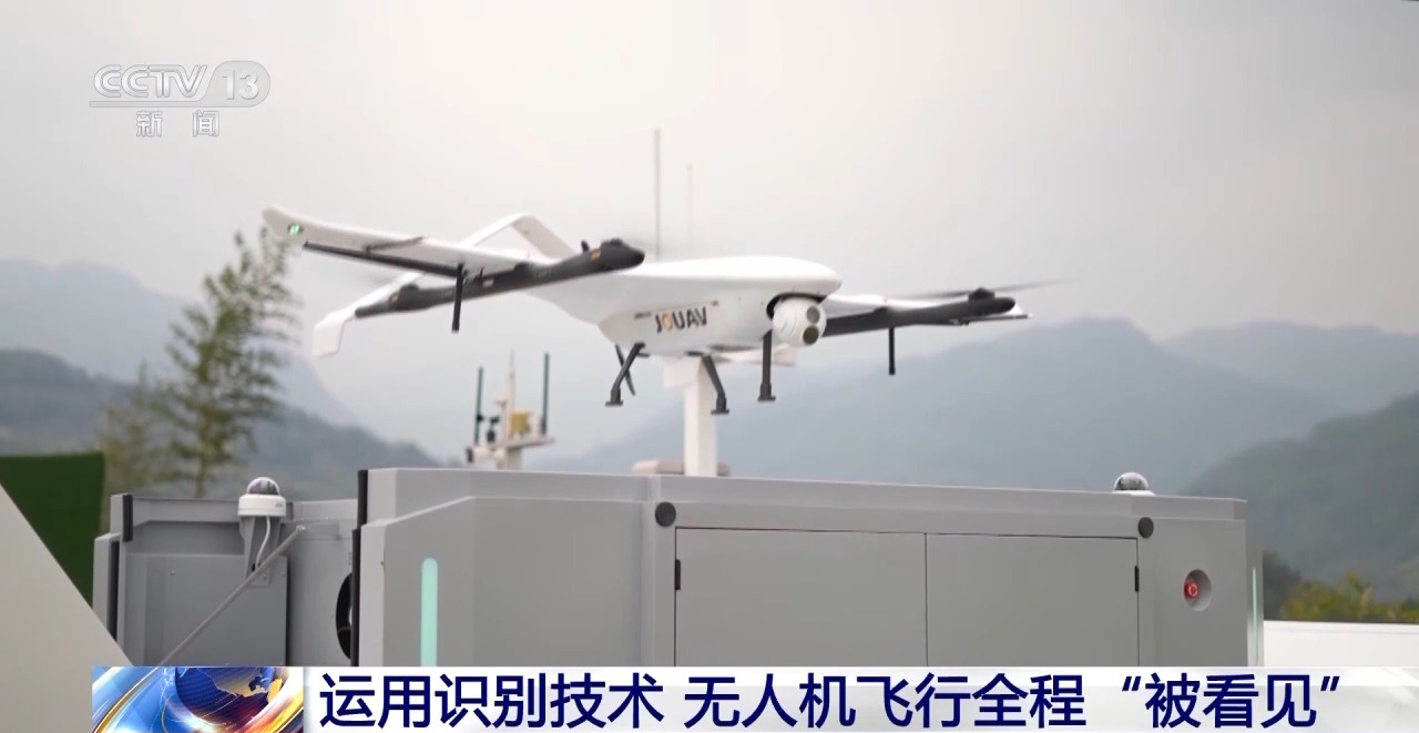 
浙江省肿瘤医院黄牛代挂号电话票贩子号贩子网上预约挂号,住院检查加快,视频丨过渡期后不合规无人机将“禁飞” 详解两项无人机强制性国标