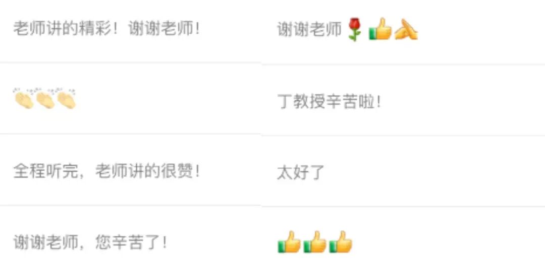 
北京各大医院黄牛代挂号电话票贩子号贩子网上预约挂号,住院检查加快,【学习小组】今晚7点，准时开讲！今晚7点，准时开讲！