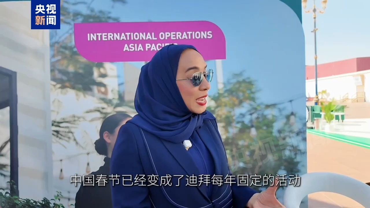 
上海肿瘤医院黄牛代挂号电话票贩子号贩子网上预约挂号,住院检查加快,记者Vlog丨迪拜旅游数据亮眼 城市日历收录中国春节