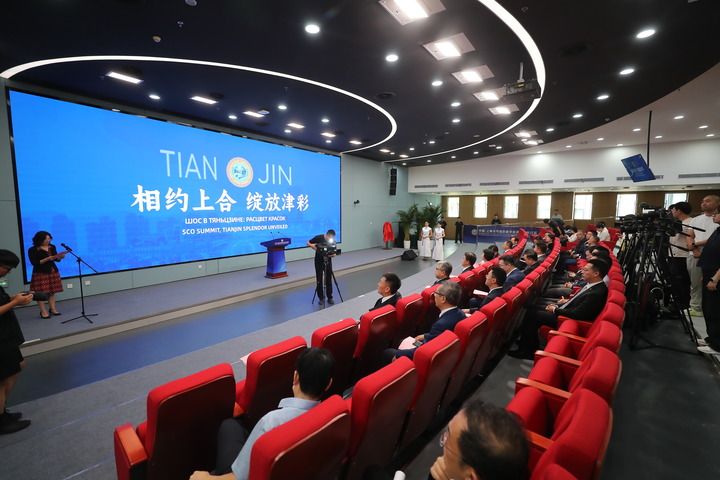 
广州儿童医院黄牛代挂号电话票贩子号贩子网上预约挂号,住院检查加快,参考消息特稿|新引擎驱动上合国家新未来——上海合作组织天津三大平台百日观察