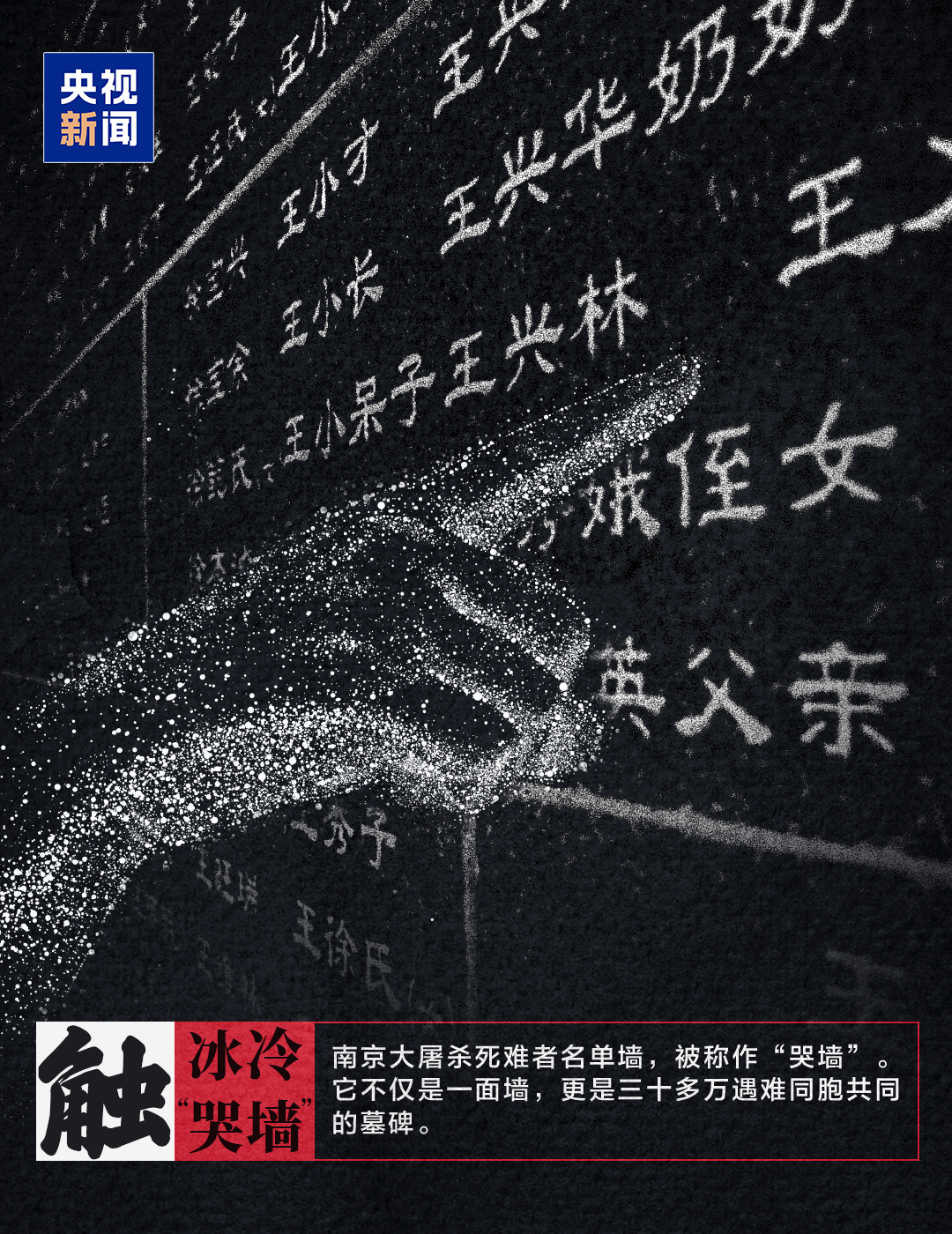 杭州各大医院黄牛代挂号电话票贩子号贩子网上预约挂号,住院检查加快,88年,我们从未忘记!