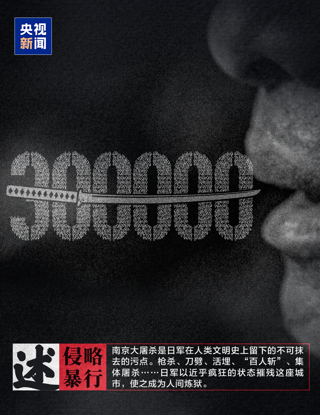 杭州各大医院黄牛代挂号电话票贩子号贩子网上预约挂号,住院检查加快,88年,我们从未忘记!