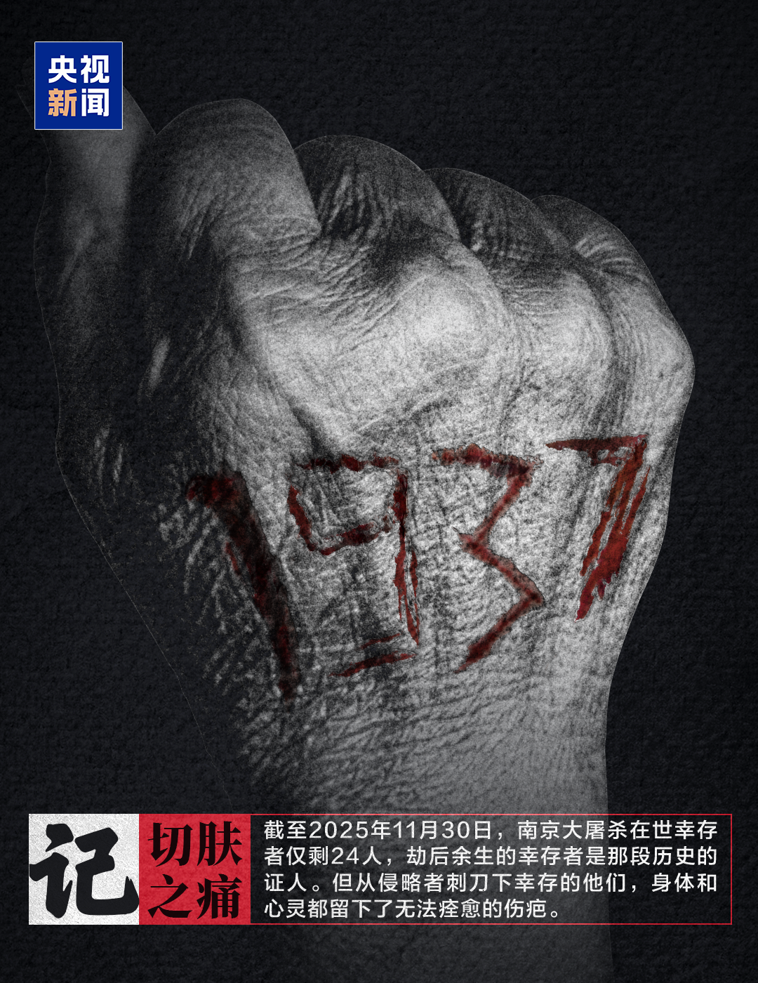 杭州各大医院黄牛代挂号电话票贩子号贩子网上预约挂号,住院检查加快,88年,我们从未忘记!