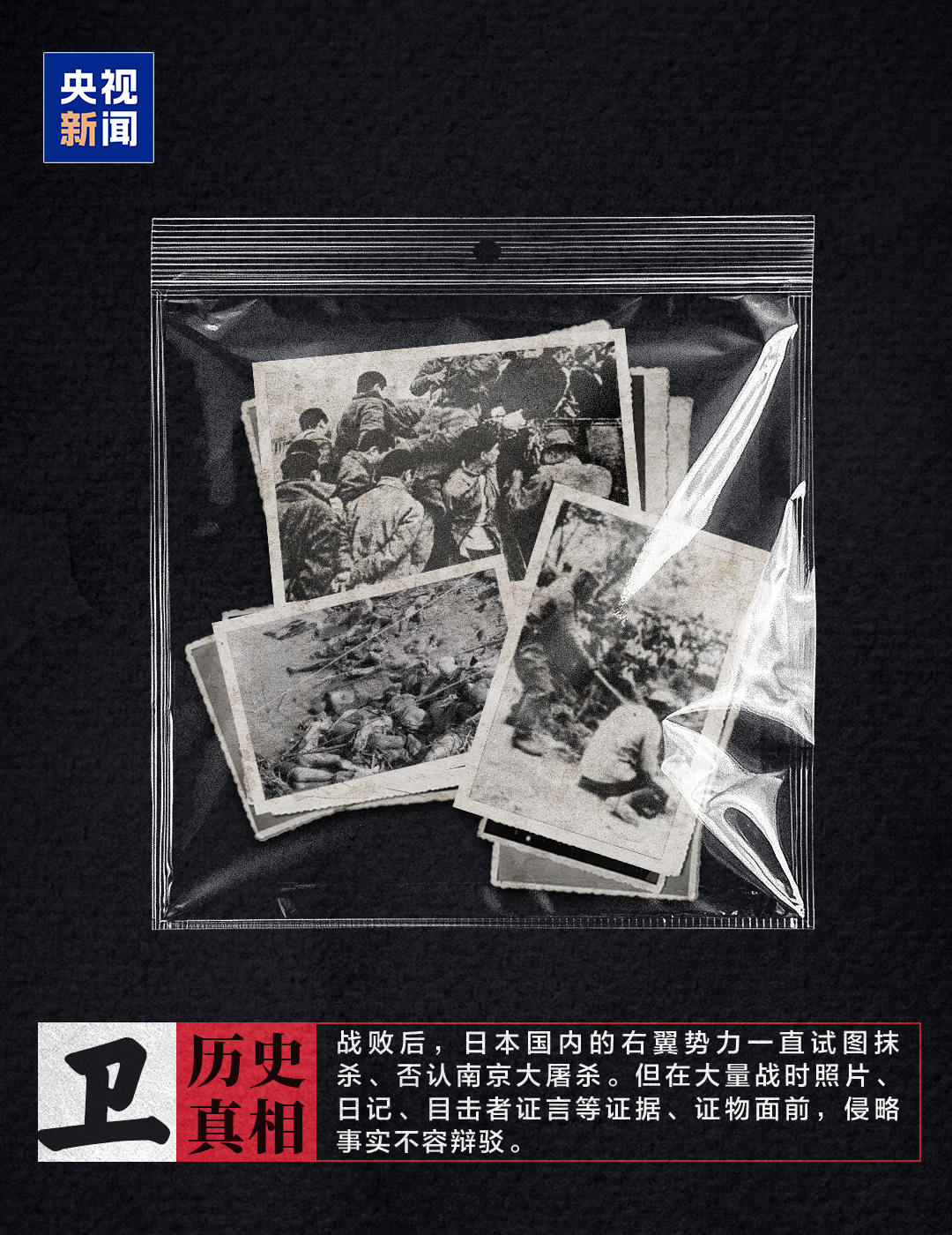 杭州各大医院黄牛代挂号电话票贩子号贩子网上预约挂号,住院检查加快,88年,我们从未忘记!