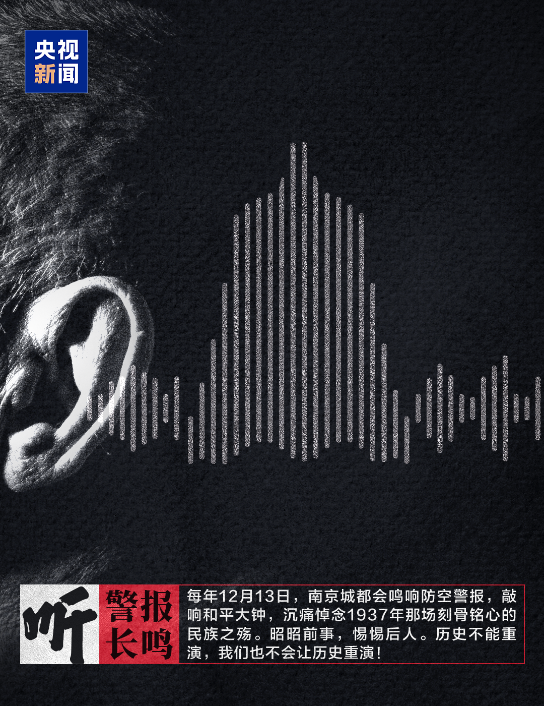 杭州各大医院黄牛代挂号电话票贩子号贩子网上预约挂号,住院检查加快,88年,我们从未忘记!