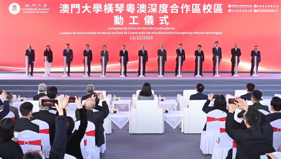 上海龙华医院黄牛代挂号电话票贩子号贩子网上预约挂号,住院检查加快,澳门大学横琴粤澳深度合作区校区动工