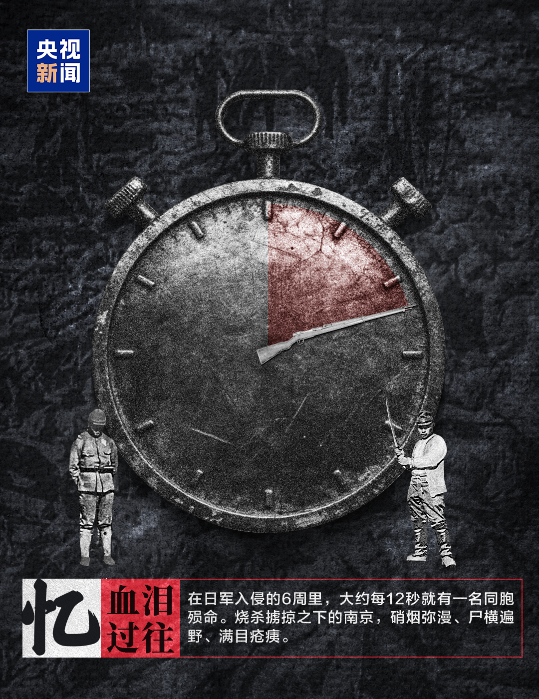 杭州各大医院黄牛代挂号电话票贩子号贩子网上预约挂号,住院检查加快,88年,我们从未忘记!