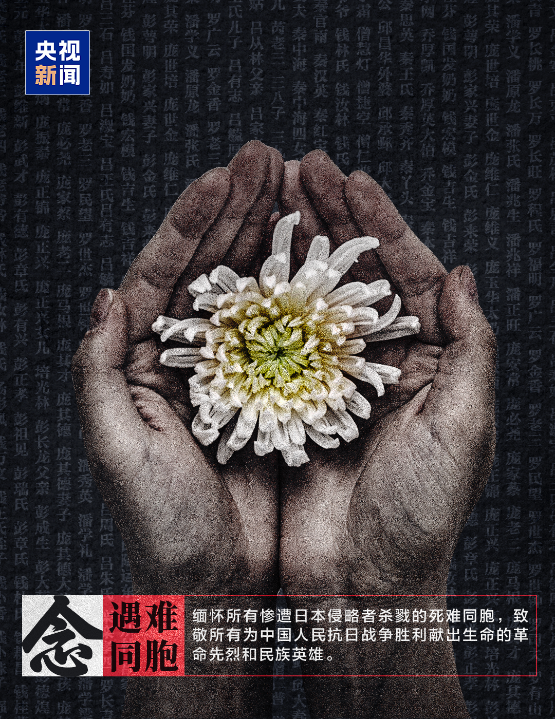 杭州各大医院黄牛代挂号电话票贩子号贩子网上预约挂号,住院检查加快,88年,我们从未忘记!