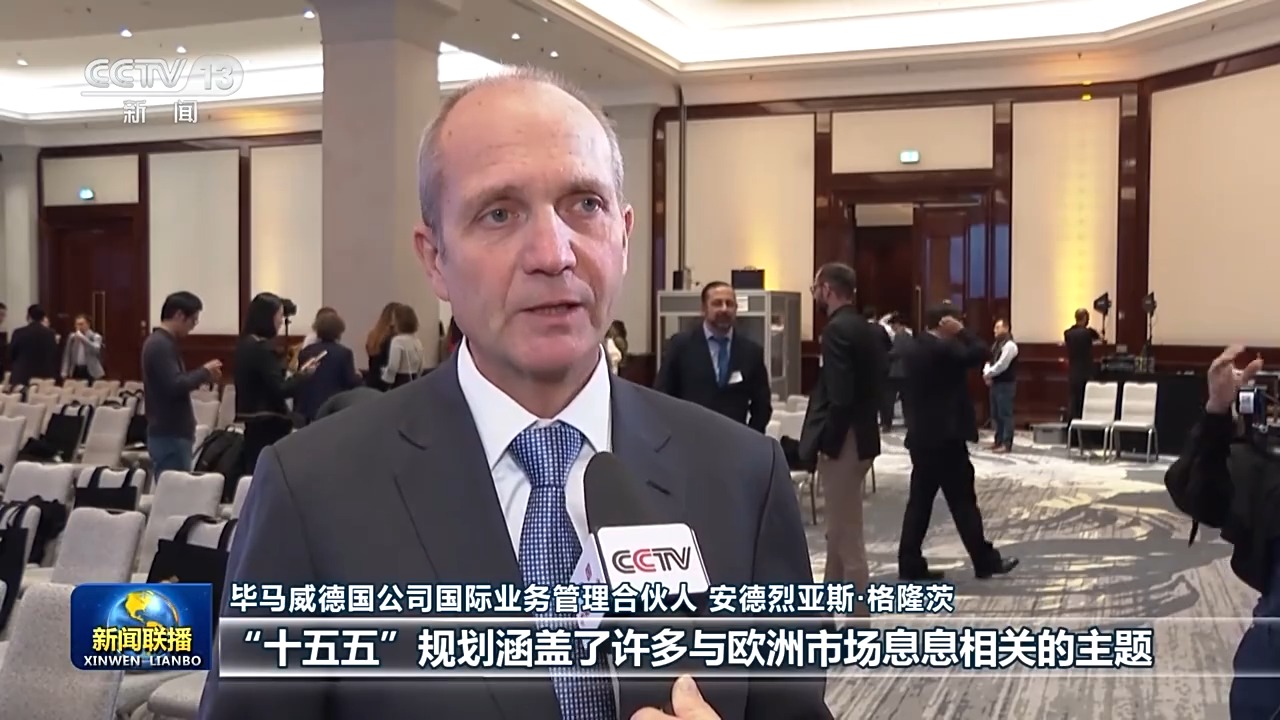 
杭州各大医院黄牛代挂号电话票贩子号贩子网上预约挂号,住院检查加快,国际人士表示中国经济高质量发展彰显经济强劲韧性