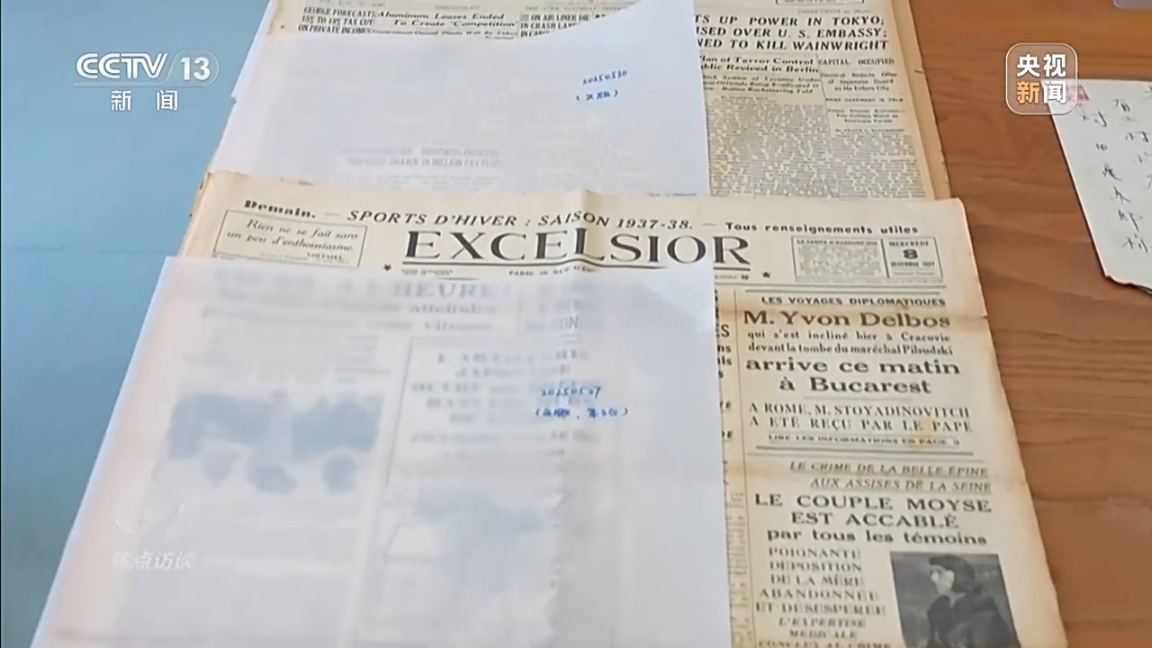 
长春吉大二院黄牛代挂号电话票贩子号贩子网上预约挂号,住院检查加快,焦点访谈丨铁证如山 捍卫正义 历史不容篡改 正义不会缺席