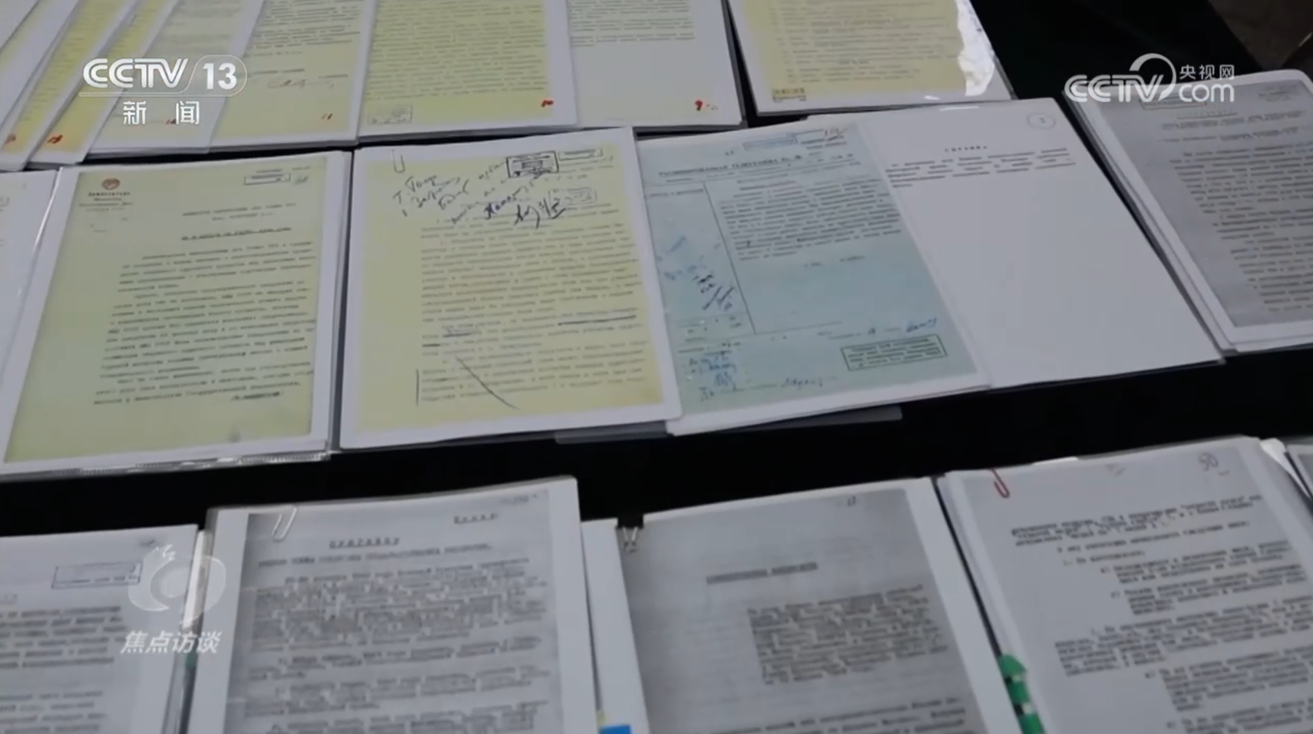 北京朝阳医院黄牛代挂号电话票贩子号贩子网上预约挂号,住院检查加快,焦点访谈|南京大屠杀和731部队罪行再添新证