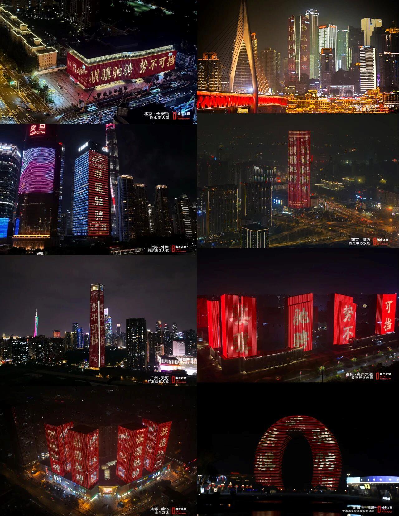 
北京301医院黄牛代挂号电话票贩子号贩子网上预约挂号,住院检查加快,视频丨屏屏闪耀“春晚红” 骐骥驰骋 势不可挡！