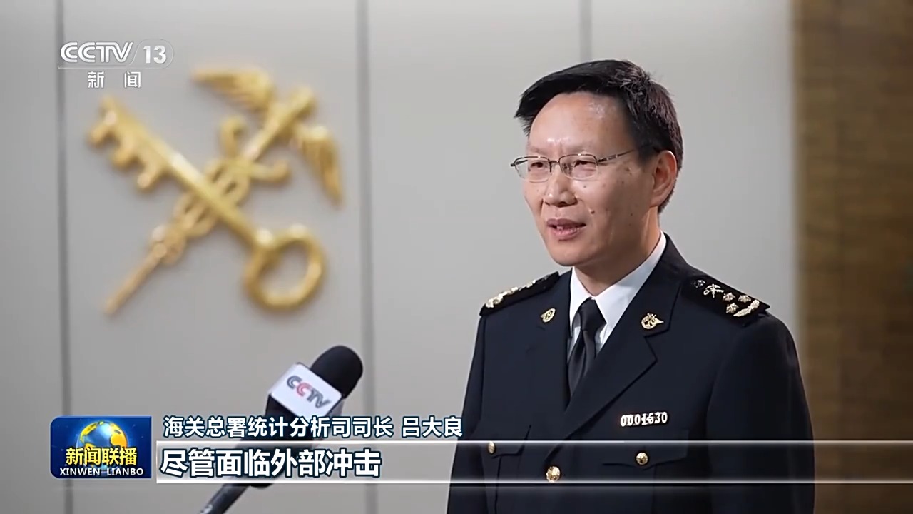 
中山一院黄牛代挂号电话票贩子号贩子网上预约挂号,住院检查加快,视频丨全力实现“十五五”良好开局 中央经济工作会议精神引发热烈反响