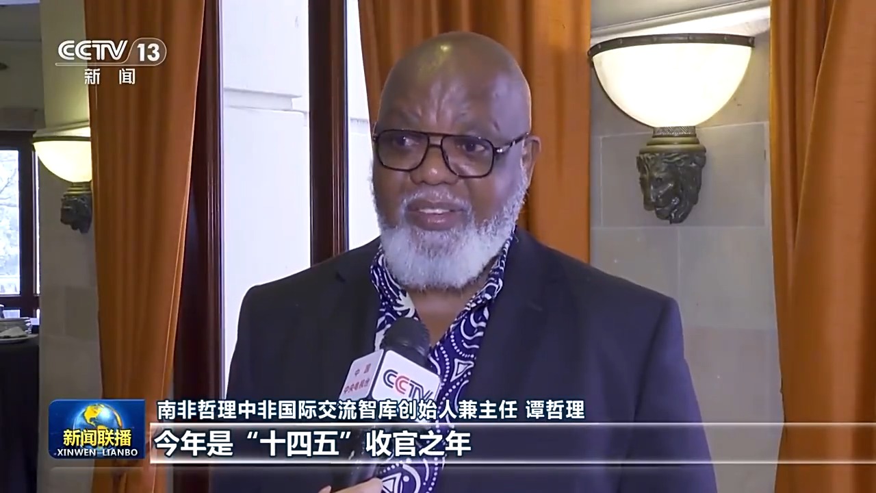 
杭州各大医院黄牛代挂号电话票贩子号贩子网上预约挂号,住院检查加快,国际人士表示中国经济高质量发展彰显经济强劲韧性