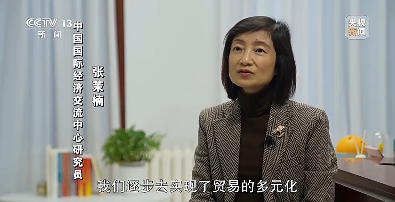 
南京市第一医院黄牛代挂号电话票贩子号贩子网上预约挂号,住院检查加快,新闻周刊丨2026年中国经济向“内”求变 让老百姓“有钱花、敢花钱”