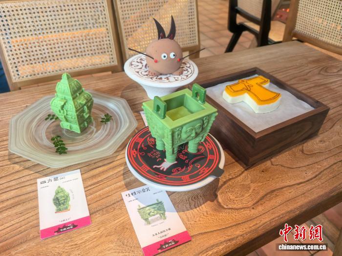 
上海新华医院黄牛代挂号电话票贩子号贩子网上预约挂号,住院检查加快,文物化身“掌中餐” 中国多地博物馆成年轻人新“社交餐桌”