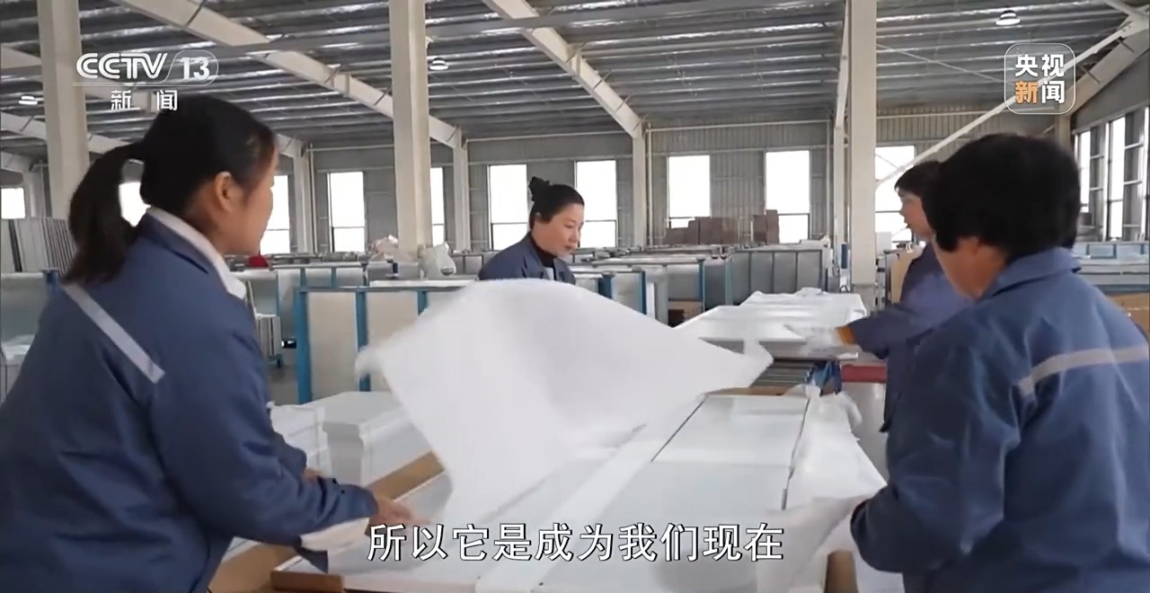 
南京市第一医院黄牛代挂号电话票贩子号贩子网上预约挂号,住院检查加快,新闻周刊丨2026年中国经济向“内”求变 让老百姓“有钱花、敢花钱”