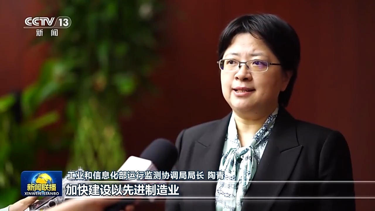 
中山一院黄牛代挂号电话票贩子号贩子网上预约挂号,住院检查加快,视频丨全力实现“十五五”良好开局 中央经济工作会议精神引发热烈反响