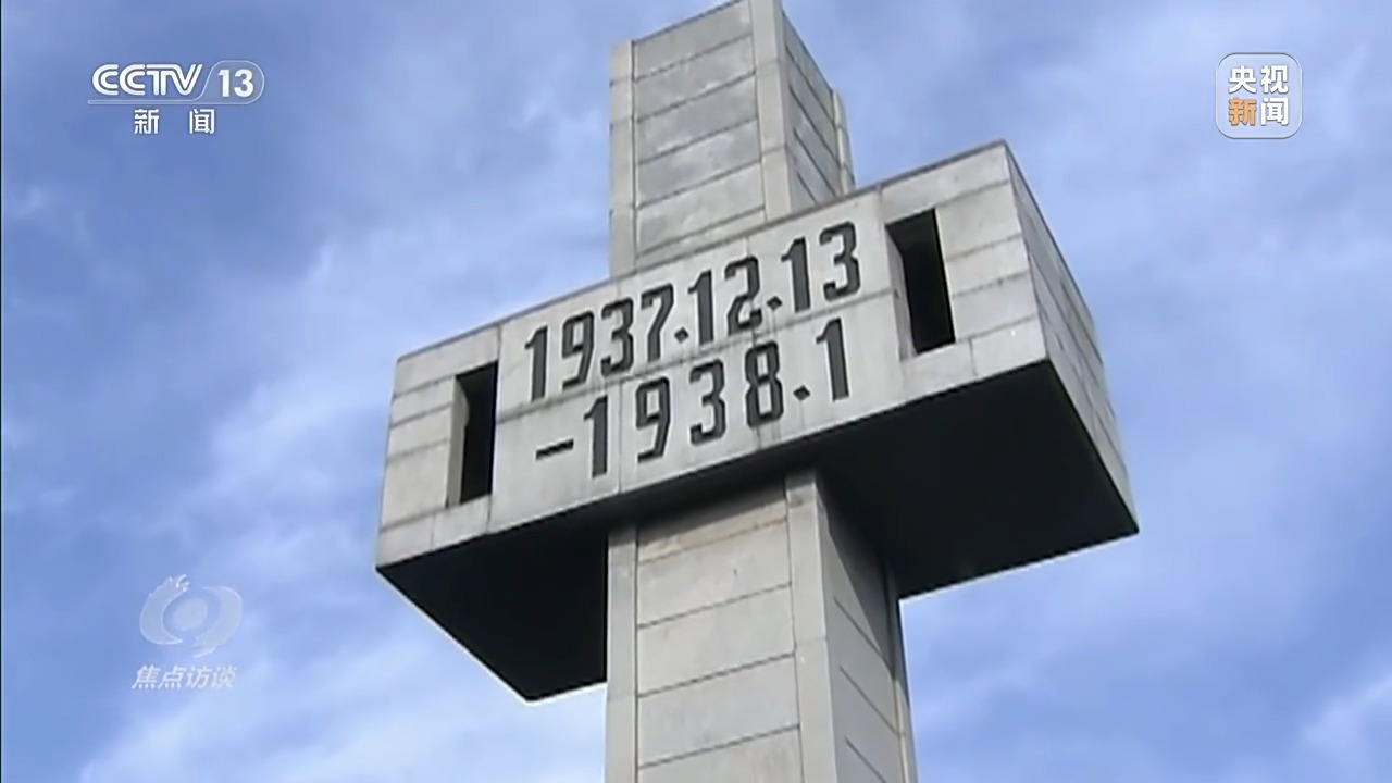 
长春吉大二院黄牛代挂号电话票贩子号贩子网上预约挂号,住院检查加快,焦点访谈丨铁证如山 捍卫正义 历史不容篡改 正义不会缺席