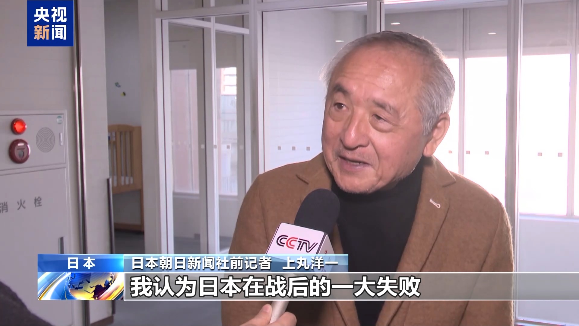 
南京市口腔医院黄牛代挂号电话票贩子号贩子网上预约挂号,住院检查加快,日本资深媒体人：南京大屠杀的真相不容否认