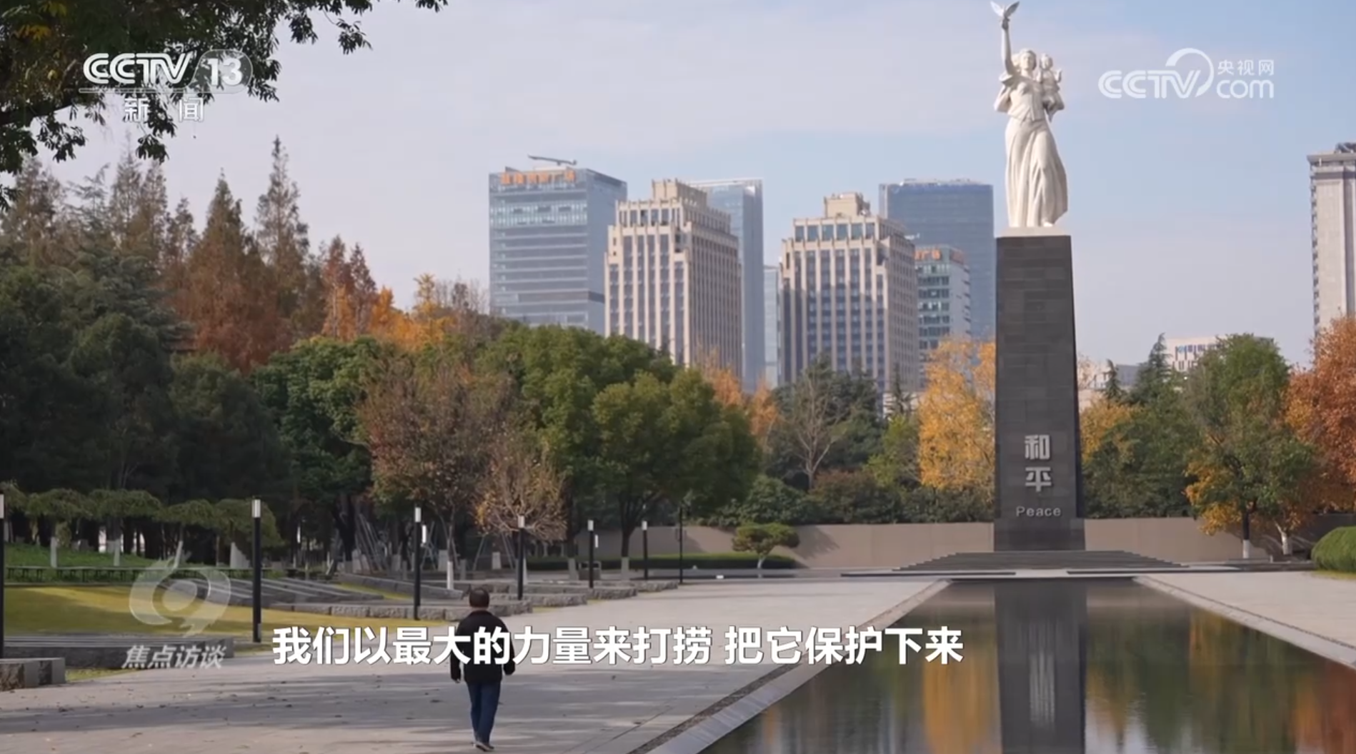 北京朝阳医院黄牛代挂号电话票贩子号贩子网上预约挂号,住院检查加快,焦点访谈|南京大屠杀和731部队罪行再添新证