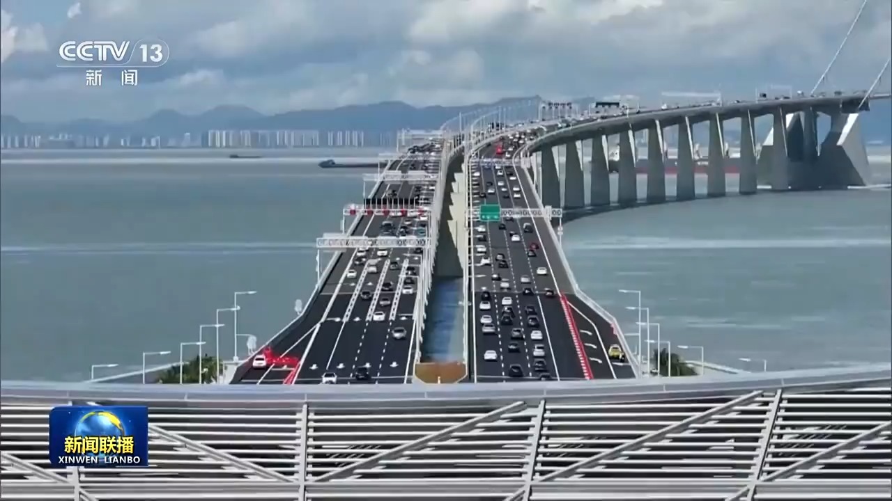 
中山一院黄牛代挂号电话票贩子号贩子网上预约挂号,住院检查加快,视频丨全力实现“十五五”良好开局 中央经济工作会议精神引发热烈反响