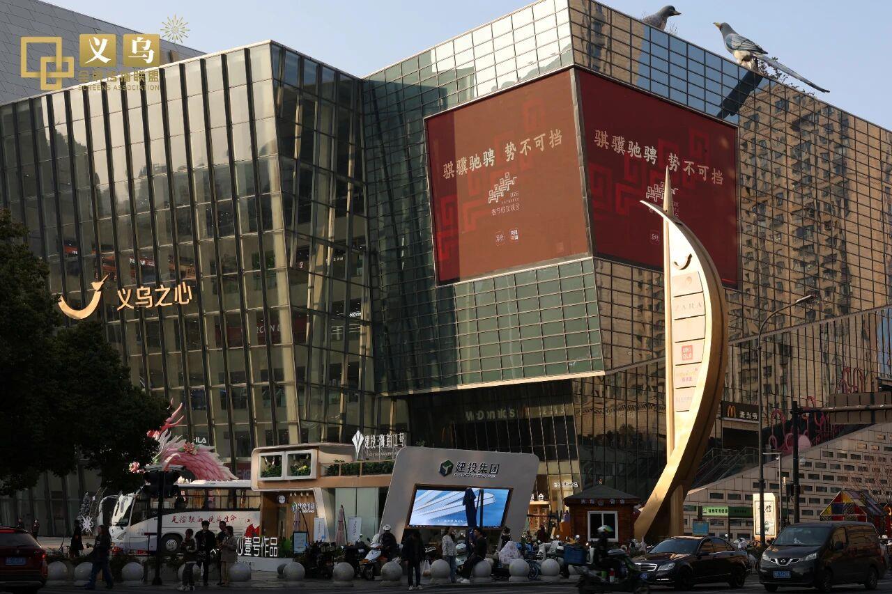 
北京301医院黄牛代挂号电话票贩子号贩子网上预约挂号,住院检查加快,视频丨屏屏闪耀“春晚红” 骐骥驰骋 势不可挡！