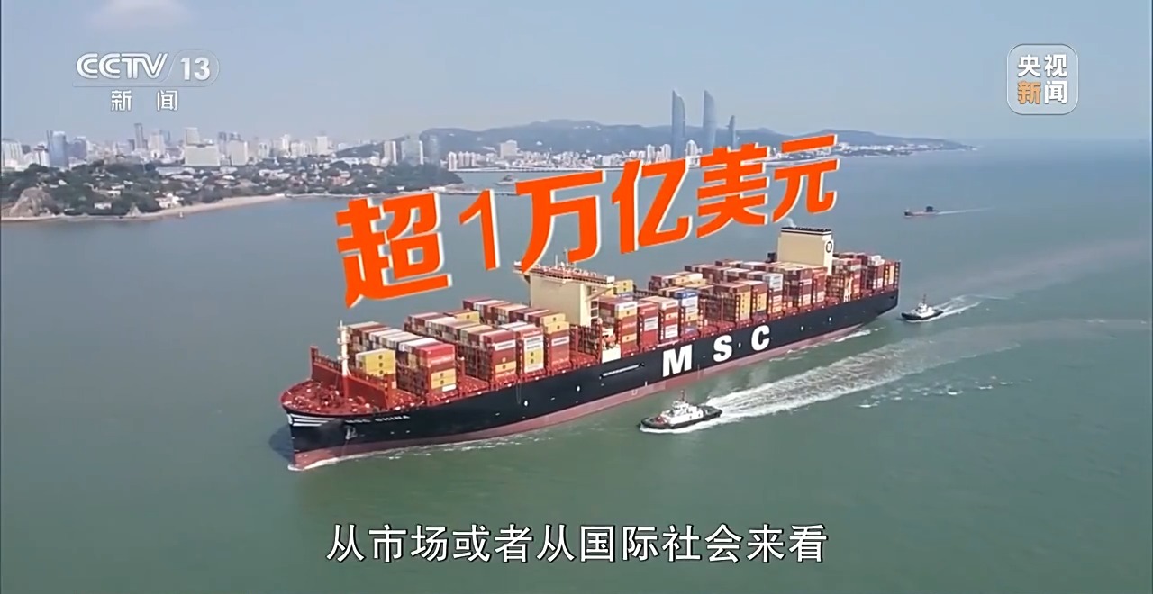 
南京市第一医院黄牛代挂号电话票贩子号贩子网上预约挂号,住院检查加快,新闻周刊丨2026年中国经济向“内”求变 让老百姓“有钱花、敢花钱”